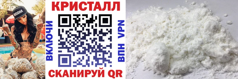Amphetamine Premium  Семёнов 