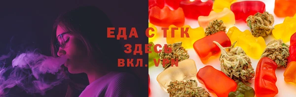прущие грибы Медвежьегорск