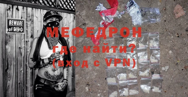 прущие грибы Медвежьегорск