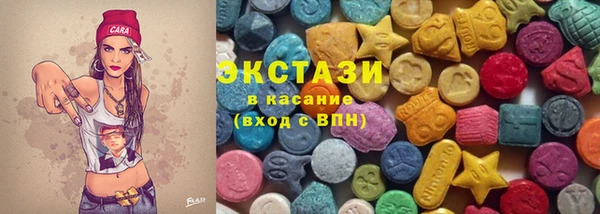 прущие грибы Медвежьегорск
