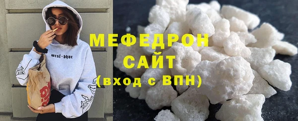 прущие грибы Медвежьегорск