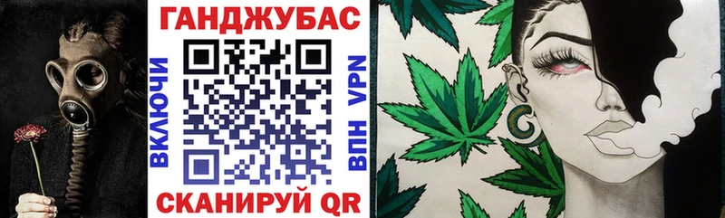 МАРИХУАНА гибрид  Семёнов 